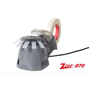 YAESU优质素圆盘胶带切割机ZCUT-870 详询  关15908970566