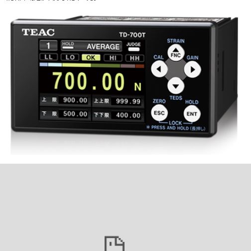 TEAC数字显示压力指示计TD-700T青岛平山郭15854210565