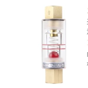 日本前田工机MK25-2TW水用流量计青岛平山郭15854210565