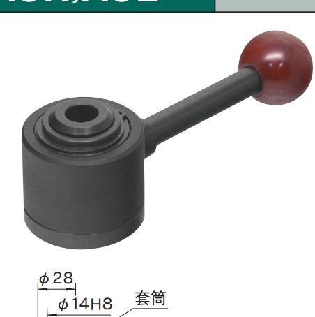 日本IMAO今尾actima夹紧器ACR-N 青岛平山郭15854210565