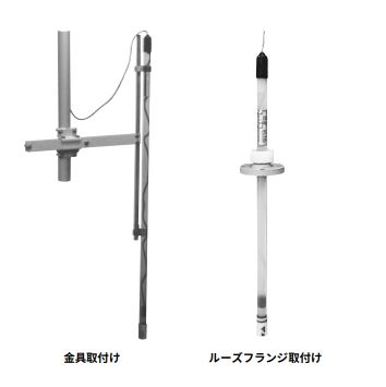 TOA·DKK东亚电波ORP分析仪电极2600-5F青岛平山技研刘15621198049