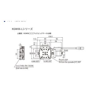 SURUGA SEIKI 骏河精机KGW06075T-LC 滑台 详询  关15908970566