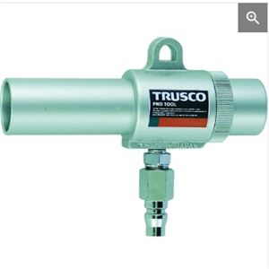 TRUSCO中山无旋塞气枪吹尘枪MAG-22S青岛平山郭15854210565