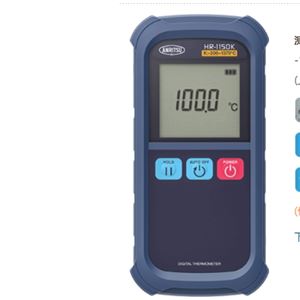 ANRITSU安立计器手持式温度计HR-1150E青岛平山郭15854210565