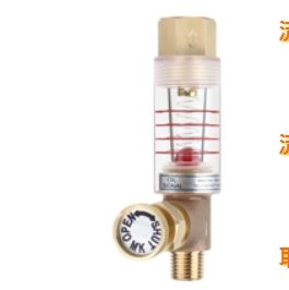 日本MAEDA KOKI前田工机流量计MKTV25-10青岛平山郭1585421056