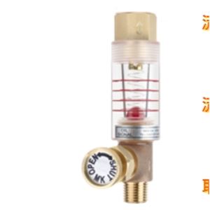 日本MAEDA KOKI前田工机流量计MKTV25-10青岛平山郭1585421056