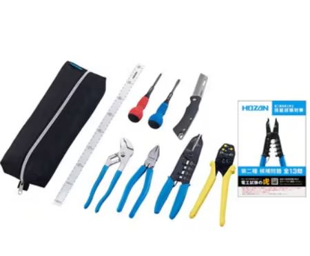 HOZAN宝山DK-28电工能力测试工具套装详询  关15908970566