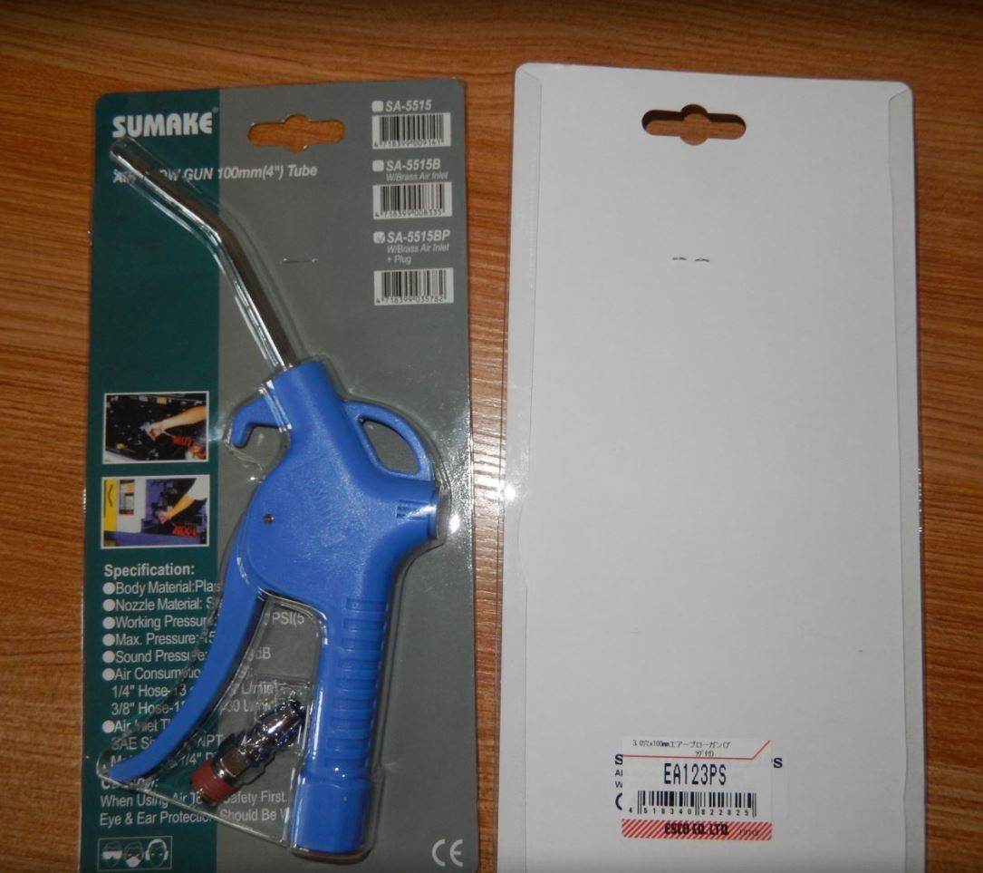 ESCO喜一气动吹尘枪EA123PS刘15621198049