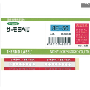 Nichigi日油技研8E-50测温纸详询  关15908970566