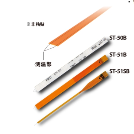 RKC理化工业ST-50薄型温度传感器青岛平山郭15854210565