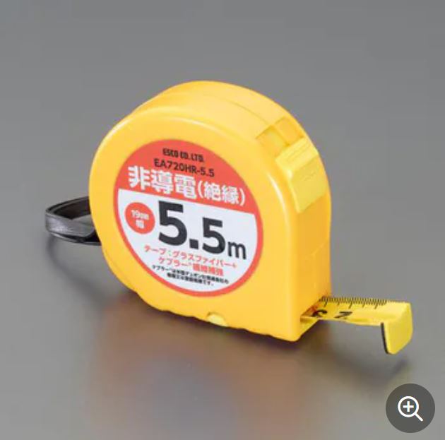 日本ESCO喜一5.5米非导电绝缘尺EA720HR-5.5刘15621198049