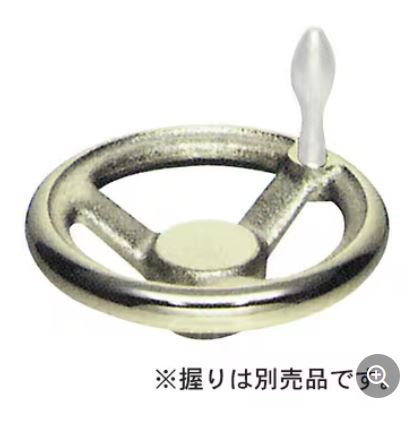 IMAO今尾标准机械配件喇叭形手轮V100青岛平山郭-158-54210565