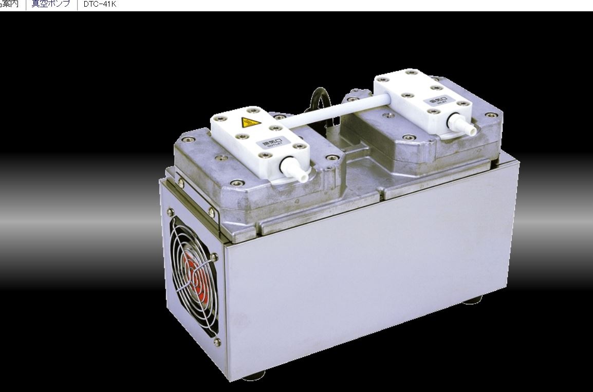 ULVAC爱发科DTC-41K隔膜干式真空泵详询  关15908970566