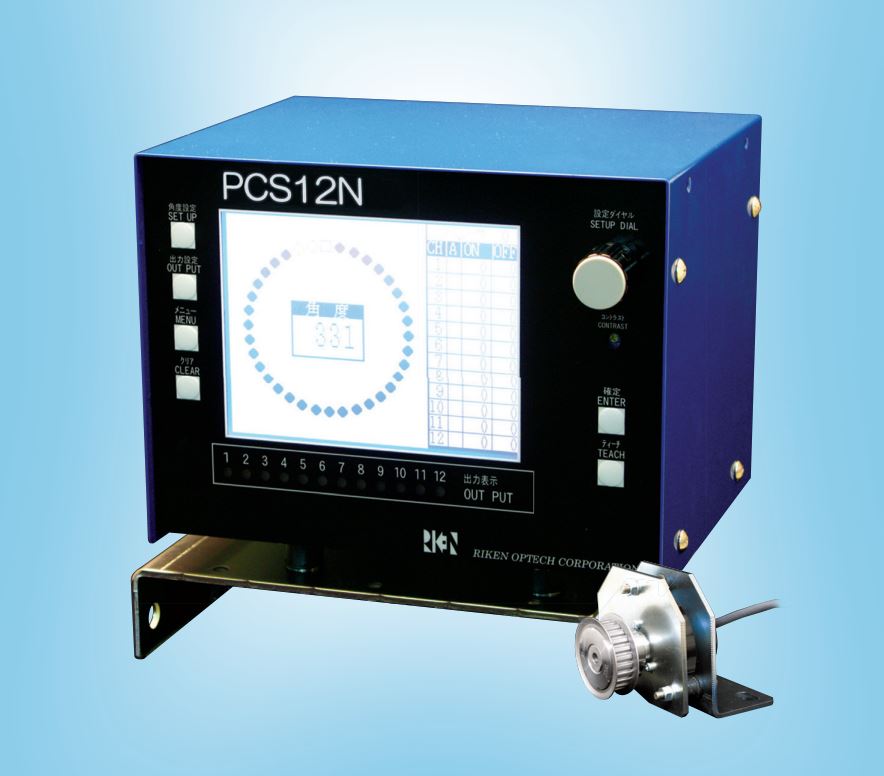 RIKEN理研奥普士代理PCS12N误送料检测装置电子凸轮开关售后15655134803