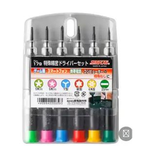 SUNFLAG新龟NO.179螺丝刀套装刘15621198049