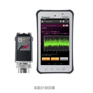 日本IMV爱睦威振动测量系统振动计VM-2012青岛平山郭-158-54210565