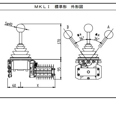 SAKAMOTO坂本电机MKLI-03ER-HP6A主令控制操纵杆手柄速度检出器青岛平山郭1585421056