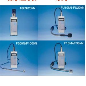 日本SPOTRON狮宝龙焊机压力仪压力计SP-255-FU20KN 青岛平山郭15854210565
