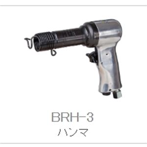 日本TOKU东空气动工具气动锤BRH-3青岛平山郭-158-54210565