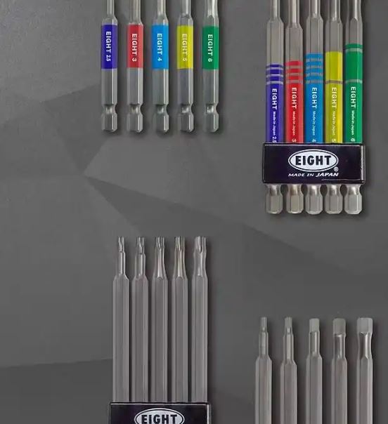 EIGHT百利球头内六角扳手套装TLN-S9刘15621198049