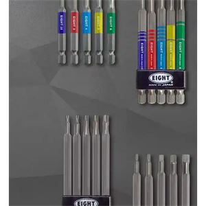 EIGHT百利球头内六角扳手套装TLN-S9刘15621198049