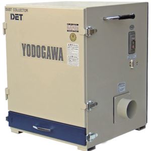 日本Yodogawa淀川电机集尘机DET400B工业吸尘过滤器