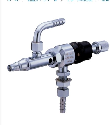 FUSOSEIKI扶桑精机小型自动喷头PS-3K详询  关15908970566