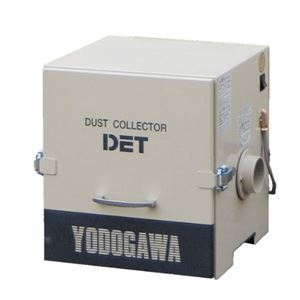 日本YODOGAWA淀川切削粉尘油雾机DET200A青岛平山郭15854210565