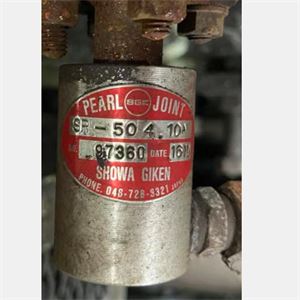 SGK昭和技研旋转接头SR-504-10A刘15621198049