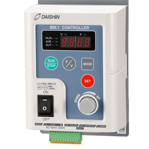 日本进口DAISHIN数字变频器IMX-1控制器