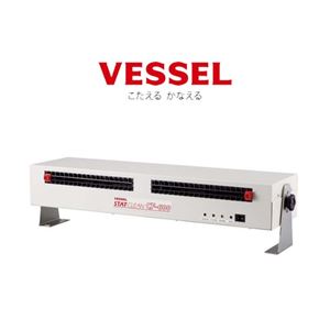 VESSEL威威离子风机静电去除风机CF-600刘15621198049