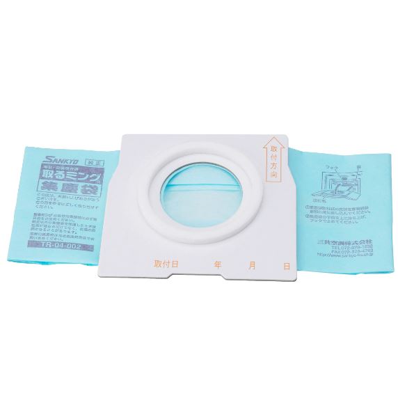 日本进口SANKYO三共服装除尘吸尘器HW-TRC-S用集尘袋TR-04-002荆