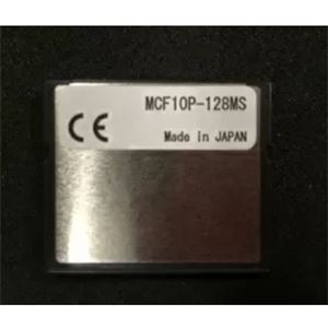 hagisol紧凑型存储卡MCF10P-128MS青岛平山郭15854210565