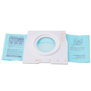 日本进口SANKYO三共服装除尘吸尘器HW-TRC-S用集尘袋TR-04-002荆