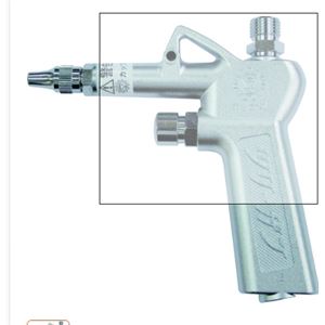 KURITA栗田GT50气动吹尘枪清洗枪详询  关159-0897-0566