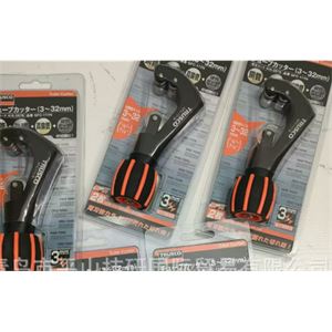 TRUSCO中 山GFC-111N截管器/管子割刀切管 刘15621198049