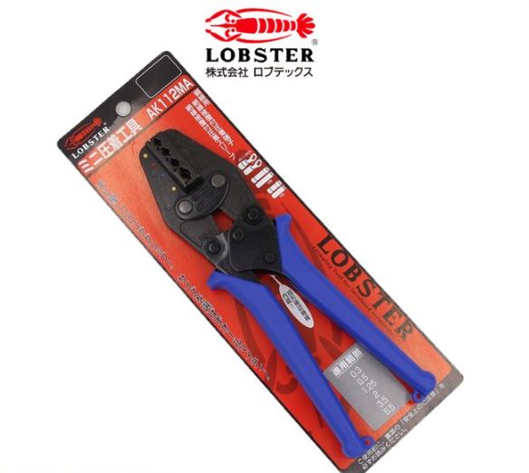 LOBSTER虾牌/压接钳/端子钳AK112MA刘15621198049