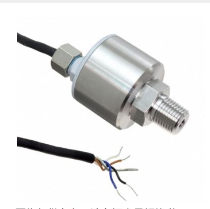 COPAL科宝压力传感器PA-858-102A-R2青岛平山郭15854210565