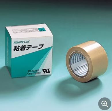 honda本多HAT-F13特氟龙胶带详询  关159-0897-0566