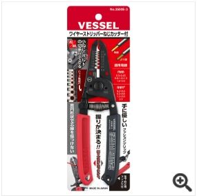 VESSEL威威多功能剥线钳青岛平山郭15854210565