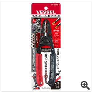 VESSEL威威多功能剥线钳青岛平山郭15854210565