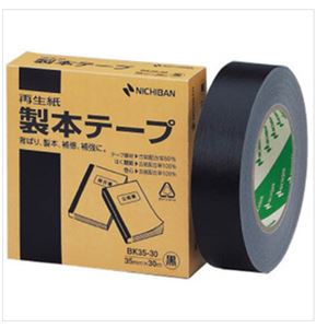 NICHIBAN日本米其邦工业专业专用再生黑纸BK35-306刘15621198049