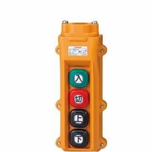 KASUGA春日电机按钮开关COB82-22H019A详询  关159-0897-0566