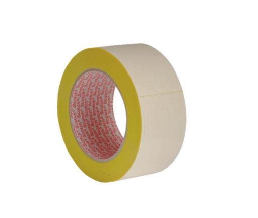 3M 展会地毯胶带 9195 69771500