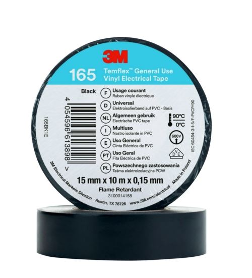 3M 绝缘胶带 69772221