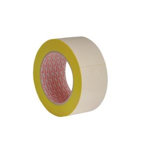 3M 展会地毯胶带 9195 69771500