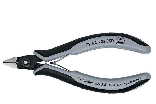 KNIPEX 电子偏口钳  53120220