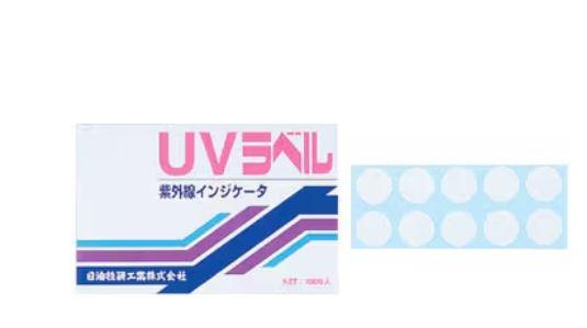 NICHIYU日油技研UV-M温度贴纸详询  关159-0897-0566