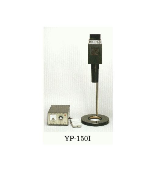 YAMADA山田光学YP-150I高亮度卤素照明光源电联156/5513/4803