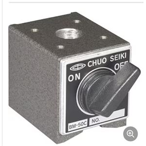 CHUO SEIKI中央精机磁性表架BM-50C详询  关159-0897-0566
